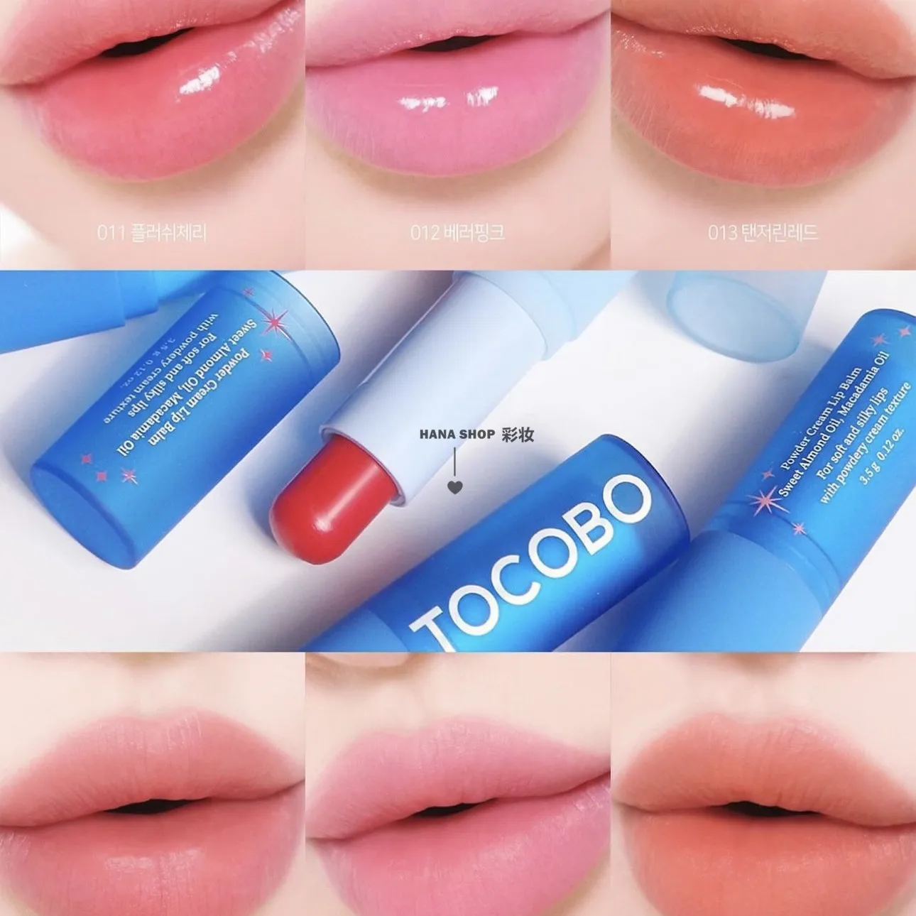 Originele TOCOBO Lippenbalsem 8-Kleuren Lippenstift Licht Hoge Hydraterende Matte Shimmer Voedende Spiegel Zeldzame Schoonheid Koreaanse Make-up