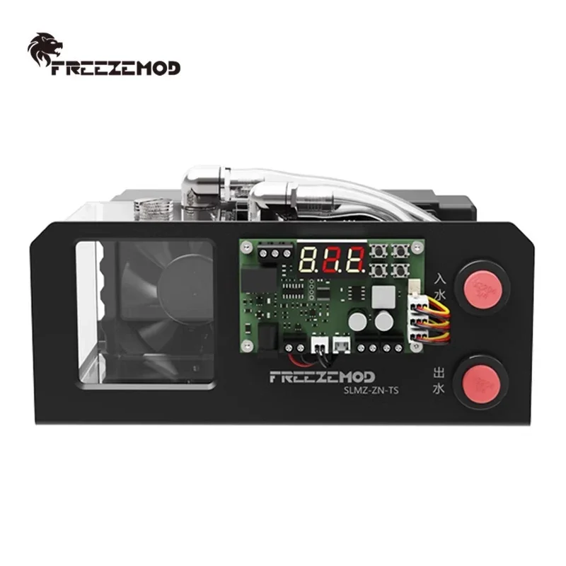 20W/40W High Power Cooling Module, DC12V/24V with Automatic Temp. Control and Speed Regulation Can Connect External PLC Alarm