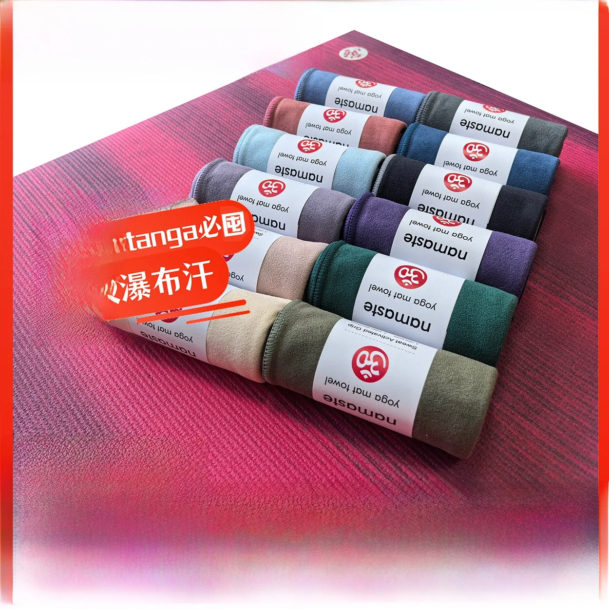 Small Frog Design Yoga Towel Sweat Absorbent Non-Slip Fitness Mat for Yoga Exercise Sports Activities