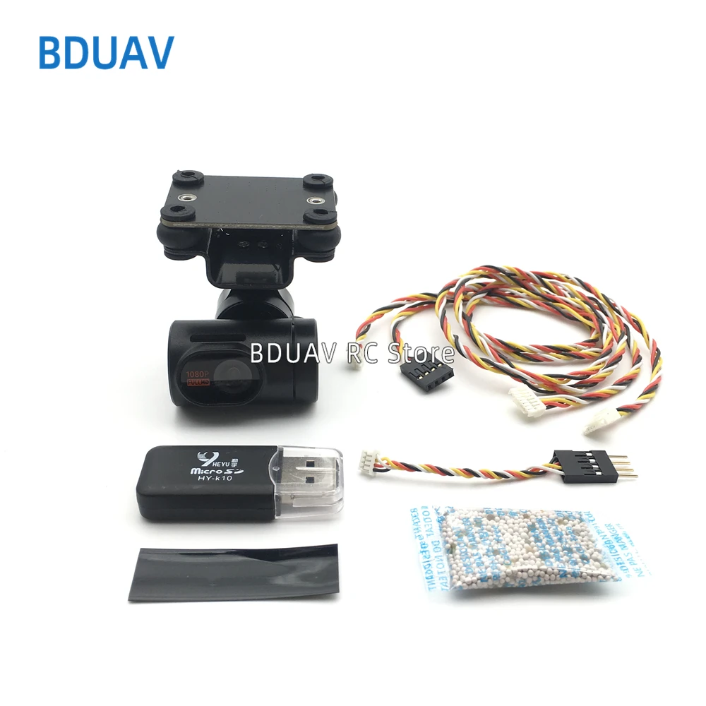 Skydroid HD Mini Three-body Gimbal Camera Digital Map Suitable for T10 T12 H12 Remote Control Transmission Plant Protection UAV