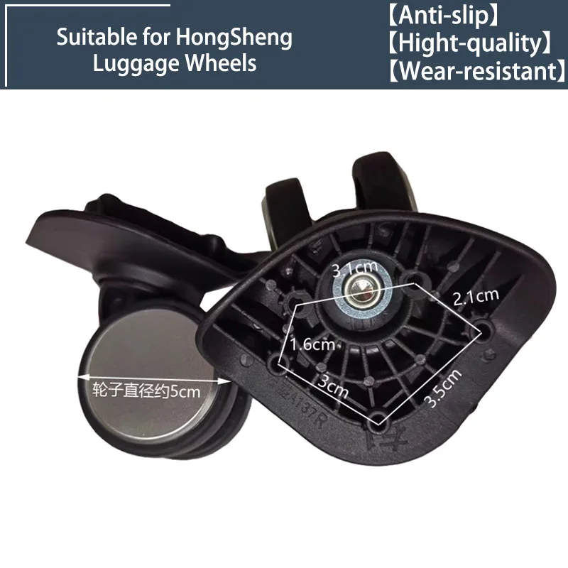 

2/4 Wheels Universal Wheels for HongSheng A137 Swivel Wheels Luggage Accessories Replacement Trolley Parts for Suitcase