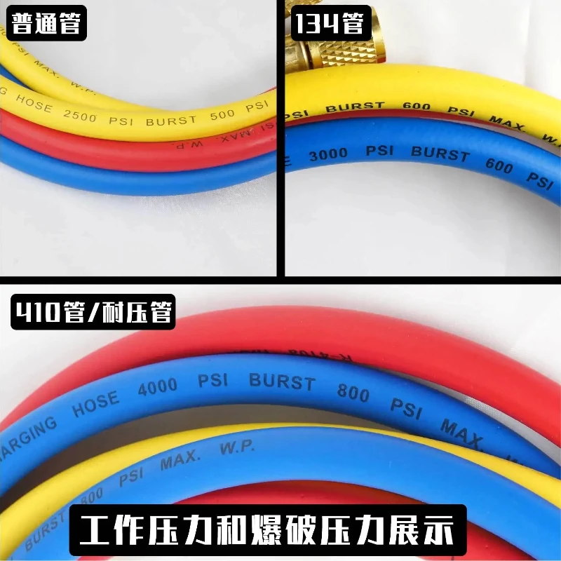 0.9M-1.8M AC zestaw węży do ładowania zestaw węży złączki o niskiej stratności dla R134 R22 czynnik chłodniczy manometr kolektora klimatyzacji