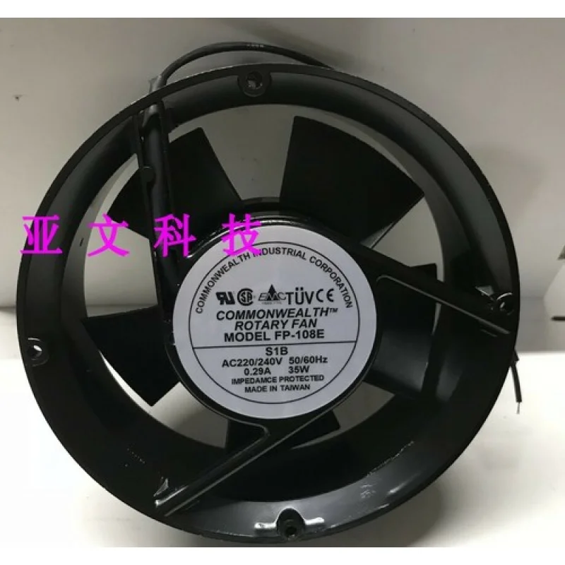 

C 1pcs FP-108E S1B AC220 / 240V 35W 17251 17CM cooling fan
