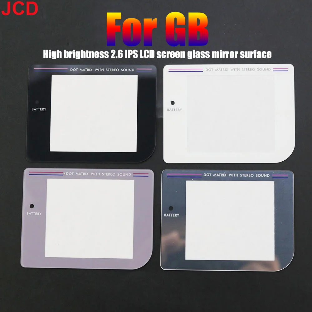 

1pcs 2.6inch Glass IPS Screen Lens For Classic GB DMG IPS High Light LCD Screen Kits , For GameBoy IPS Protector Cover Game Lens