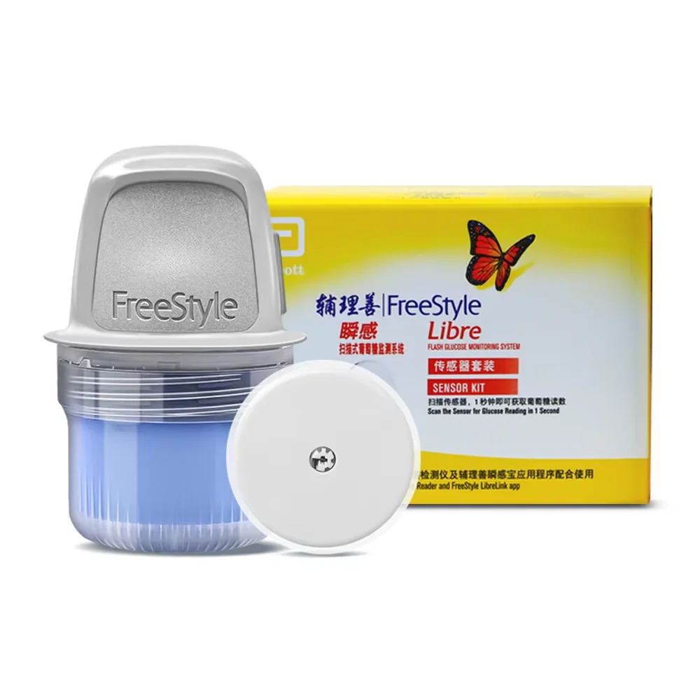 exp-2026-05-31-capteur-libre-freestyle-24h-surveillance-en-temps-reel-testeur-de-glycemie-pour-le-diabete-cgms-moniteur-de-glycemie