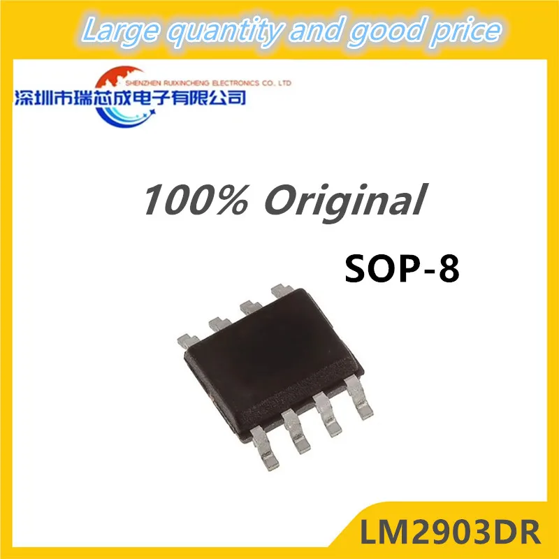 10Pcs LM358DR LM393DR LM2903DR LM2904DR Sop-8 Versterker Circuit Ic