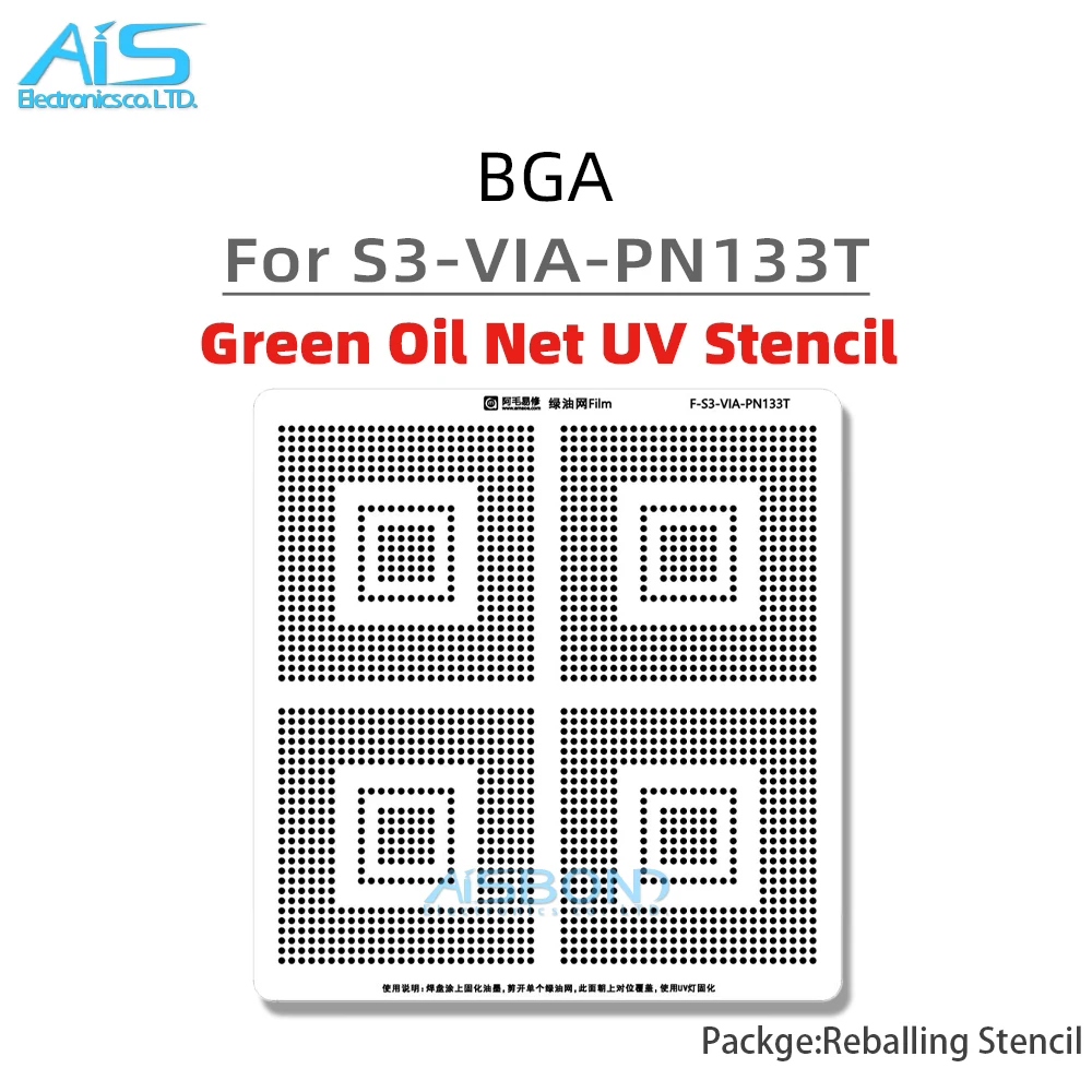 

Amaoe PN133T зеленая масляная сетка, УФ-маска для припоя, набор чернил для S3-VIA-PN133T BGA, трафарет для реболлинга