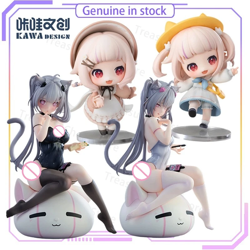 Treasure Chest Store Authentic Kawa Cultural and Creative Industry Baby Bok Choy&Baile No.1 By Soft Textured Piece for Compact