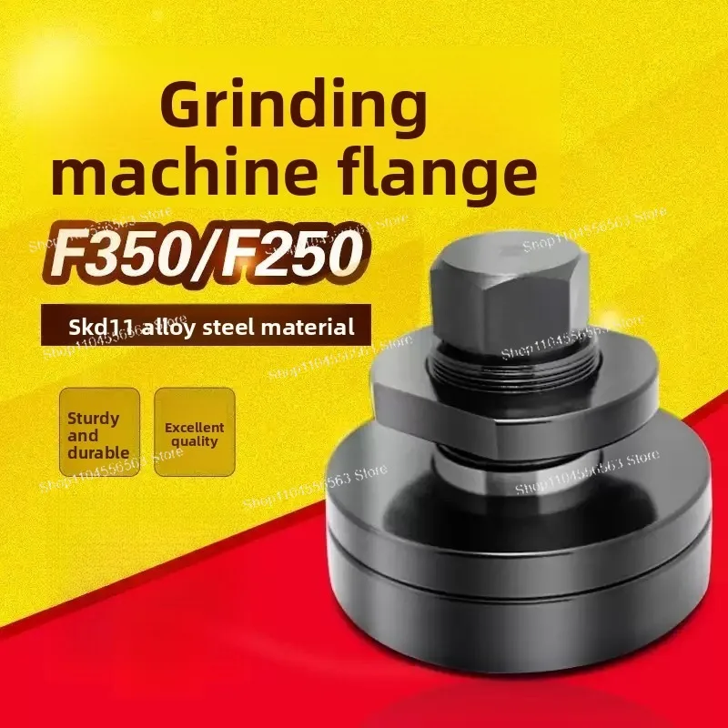 250/350  SKD11 Alloy Steel Surface Grinder  Grinding Wheel  Chuck  Hardware Machinery Flange Spare Parts
