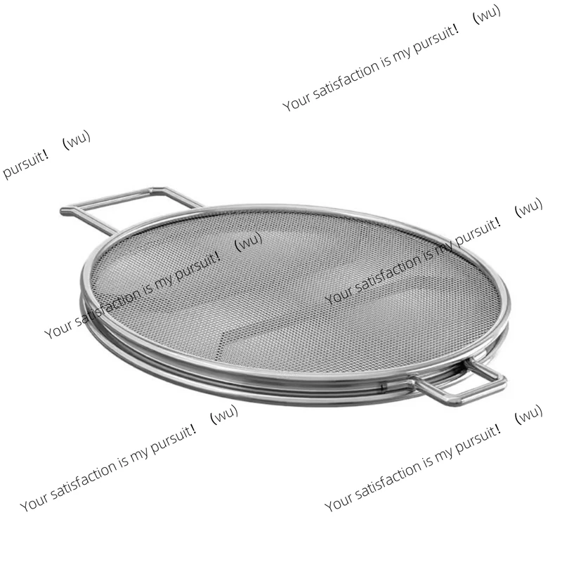 Oil Splatter Screen Frying Pan Mesh Guard Kitchen Cooking Tools Multi-purpose Suitable for IG651 IG601 Barbecue Machine