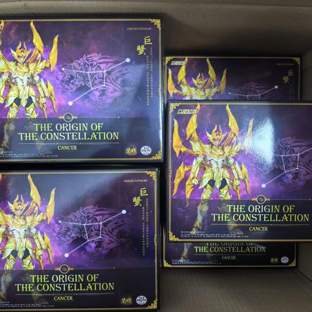 

Toypoint/TP Saint Seiya Myth Cloth EXM Cancer Deathmask/Death Mask SOG Totem/Object Gold Knights of The Zodiac Action Figure