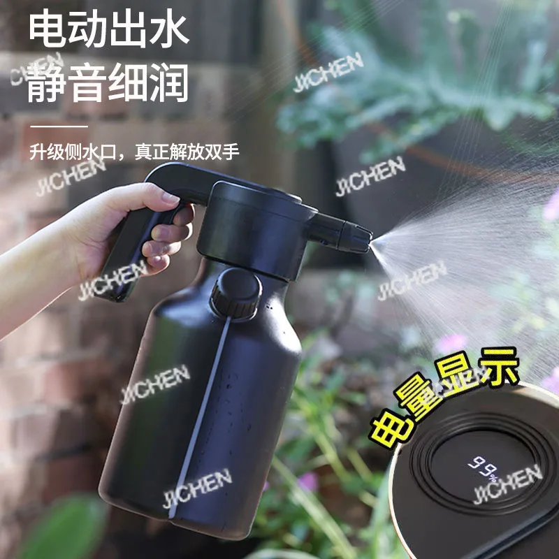 

Электрическая лейка, чайник для полива, садовая бытовая полив, чайник для дезинфекции большой емкости