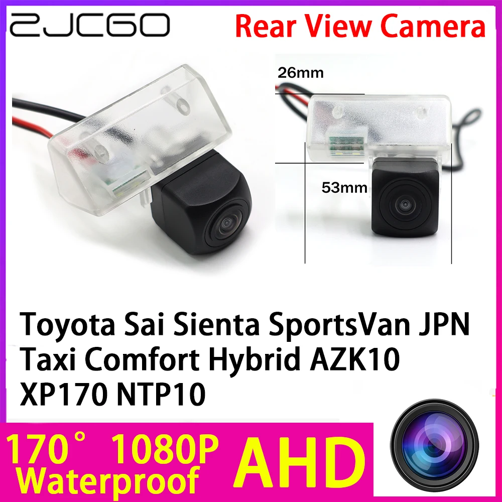 

AHD 1080P Reverse Rear View Camera for Toyota Sai Sienta SportsVan JPN Taxi Comfort Hybrid AZK10 XP170 NTP10