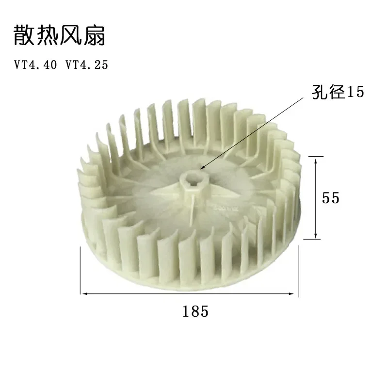 Vacuum pump cooling DVT3.80 Tongyou Yongdun ZYBW80E140E printing machine air pump coupling