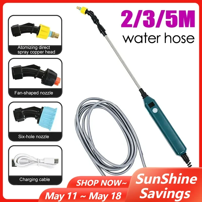 

Электрический пистолет-распылитель с водяным шлангом 2/3/5 м, дисплей мощности, многофункциональный автоматический распылитель для сада, двора, зеленого растения