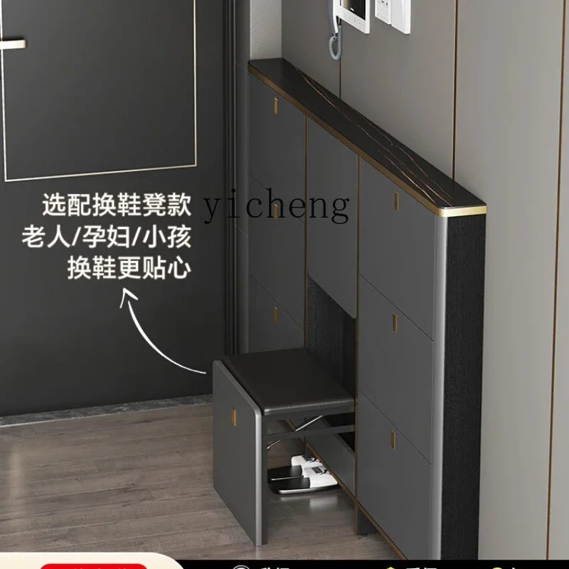 ZK ultra-thin shoe cabinet home door seated integrated extremely narrow 2 explosion modern tipping bucket solid wood rock slab