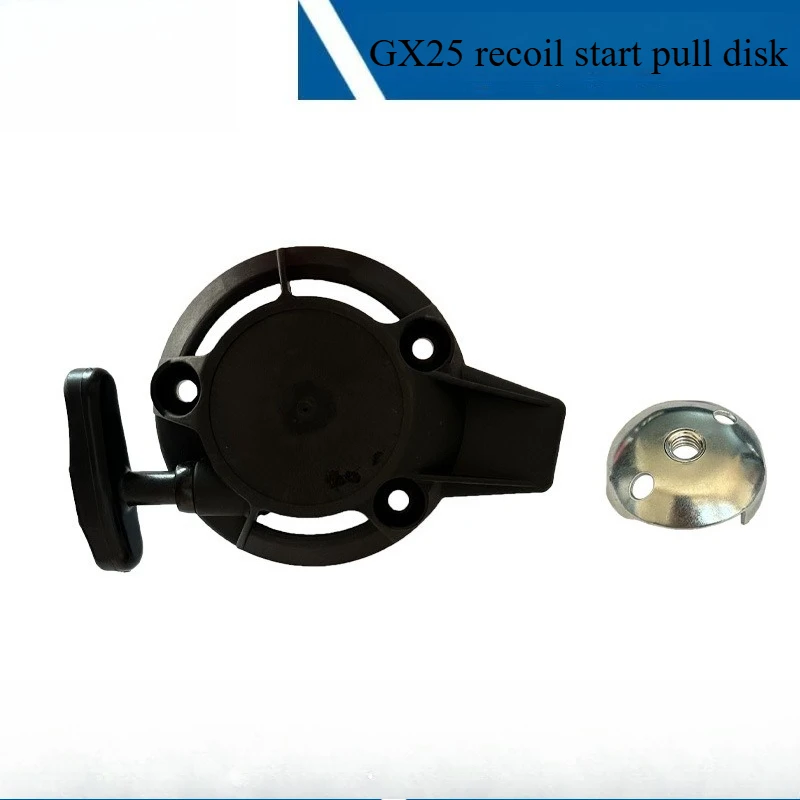 

Подходит для замены стартера HHT25FG110 GX25 на катушку стартера Honda GX25 28400-Z0H-003.