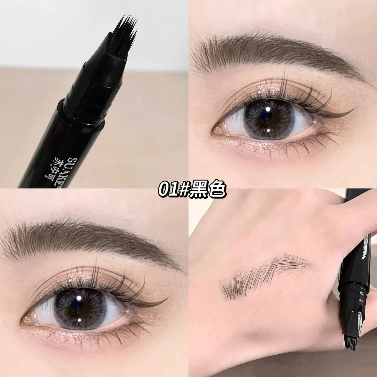 Penna Microblade Ultra Fine Multi Punta a forchetta Capelli come tratti Impermeabile a prova di sbavature Lunga durata per la bellezza naturale delle sopracciglia con piume