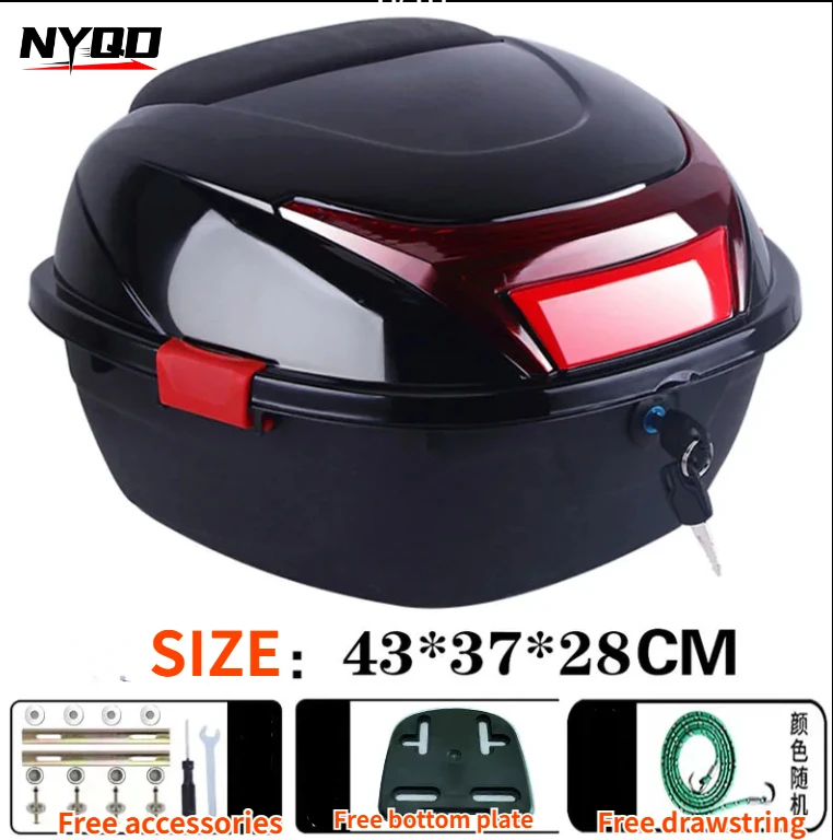 

Electric Battery Car Trunk Universal Thickened Large Anti Shake Pedal Motorcycle Storage Box Toolbox Rear Trunk