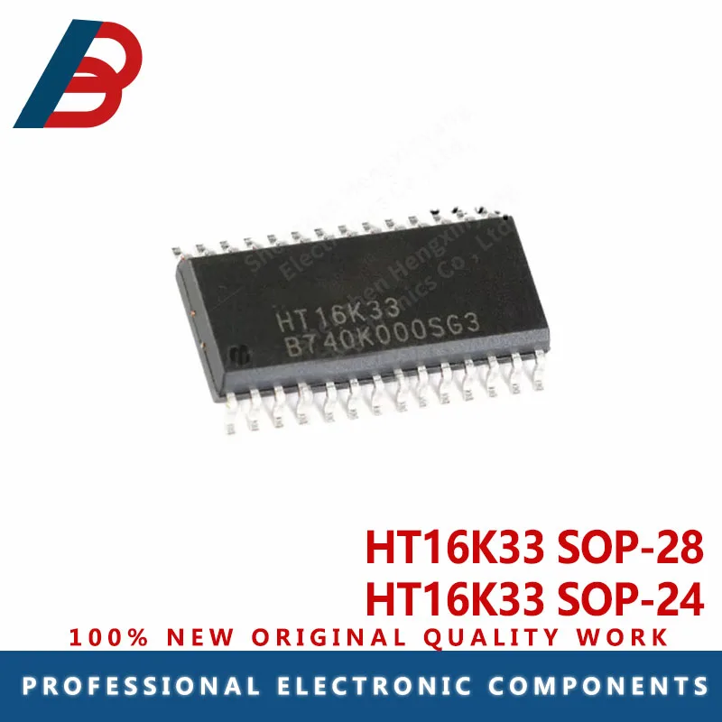 10PCs ht16k33 sop-28 sop-24 Ram mailed 16*8 LED controller IC chip in stock free shipping wholesale