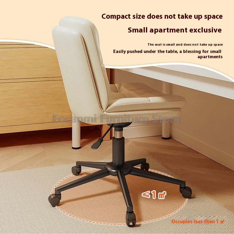 Ergonomischer drehbarer Bürostuhl aus Leder, platzsparender, bequemer Computerstuhl für Gaming zu Hause, höhenverstellbare, kompakte Schminkstühle