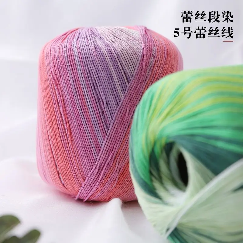 5th Section Dyeing Silk Thread Crochet Thread Gradient Colored Cotton Thread Ball Handmade DIY Weaving Material Wrapped Crochet