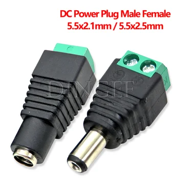 5 adet erkek ve dişi DC priz 5.5x2.1MM 5.5*2.5MM 12V 24V adaptör jak konnektörü fişi CCTV 5.5x2.1 2.5