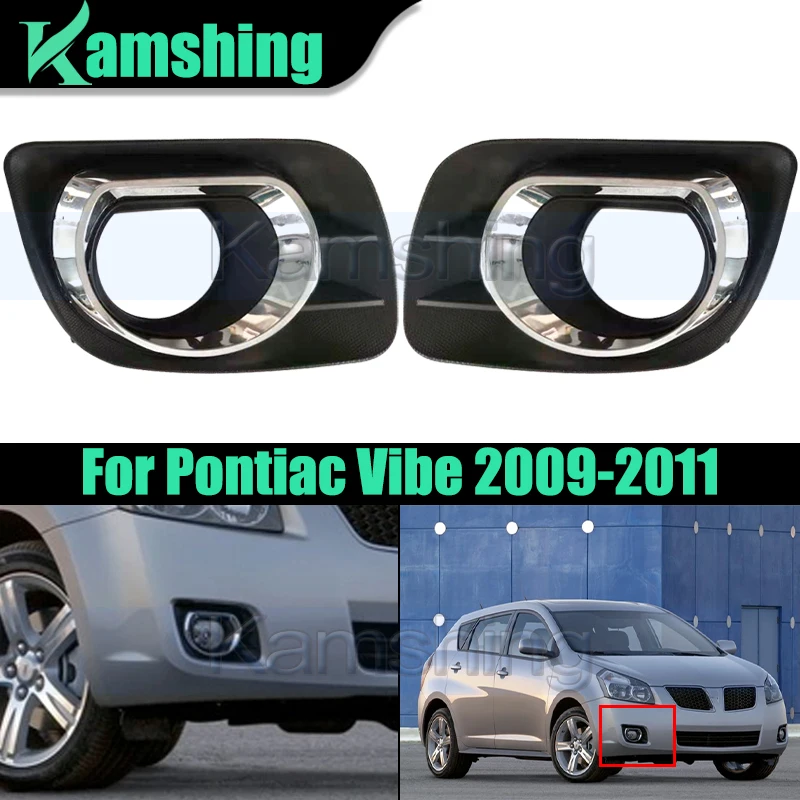 

1 пара, передний бампер для автомобиля Pontiac Vibe 2009-2011