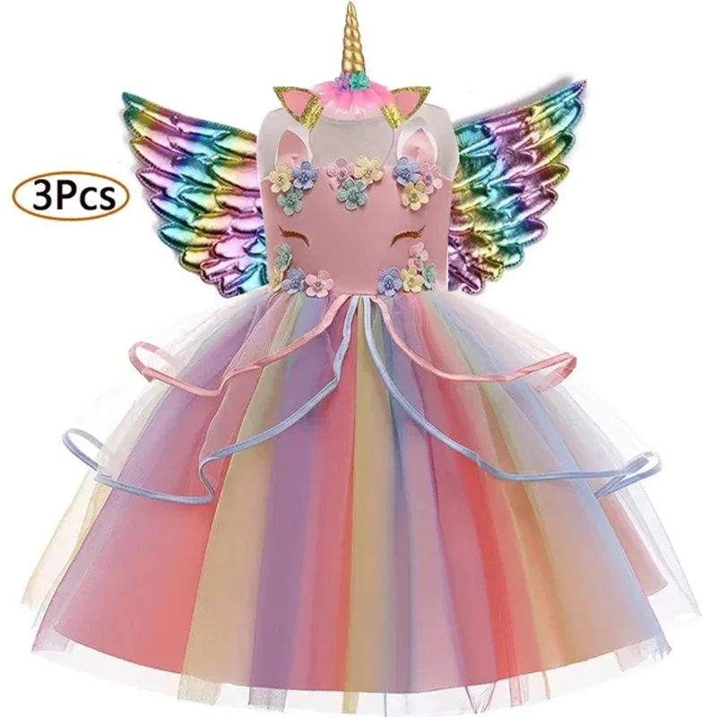 Baby Girls Carnival Clothes Unicorn Rainbow Costume Dresses+Headband+Wings Teenager Princess Birthday Wedding Party Dress