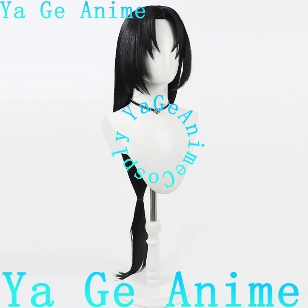 Ya Ge Identity V Xie Bi'an (Soul Weaver) Cosplay Wig Anime Reality Show Game Role-playing Wig Used for Anime Dance Parties