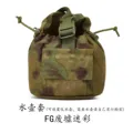 Water bottle cover