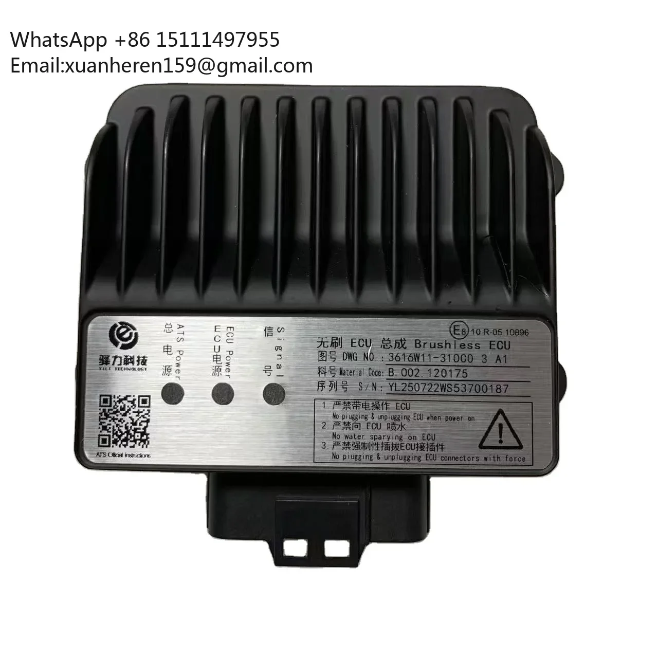 3616W11-310C0 Brushless ECU Assembly Zhongtong Bus Jinlong Haige Bus Brushless ECU ECU of Heavy Truck and Light Truck