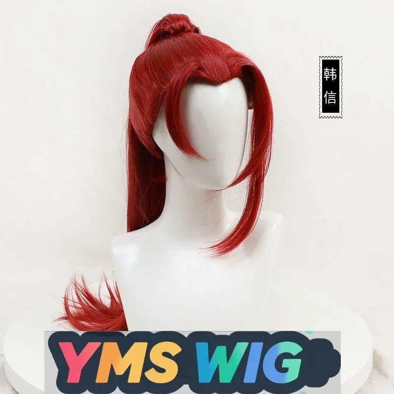 【MES PERRUQUE】 Perruque de cosplay du capitaine du groupe roi douze heures Li Bai Zhuge Liang Han Xin gardant sa promesse Zhao Yun Mao