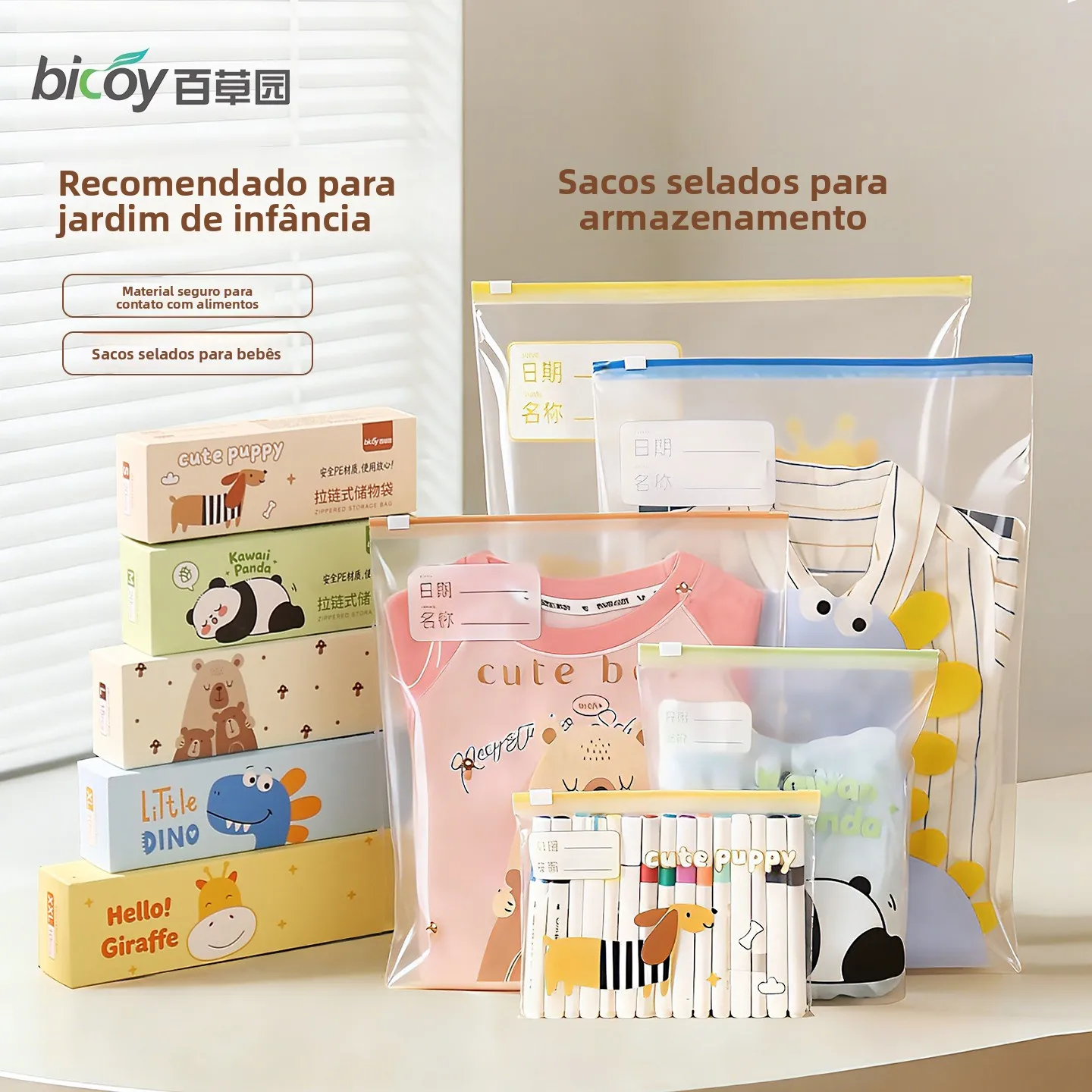 bolsa-de-almacenamiento-para-ropa-de-bebe-bolsa-de-embalaje-sellada-para-guarderia-kit-de-entrega-sub-bolsa-especializada