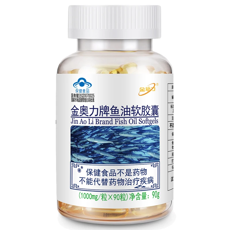 

3Bottles Fish Oil Omega 3 Softgel 1000mg x 270Counts DHA EPA