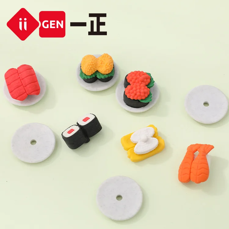 Japanese Sushi Kawaii Creative Rice Ball Children Toy Fresh Sushi Pencil Eraser Cute Kids Dish Rubber Mini Rub Stationery School