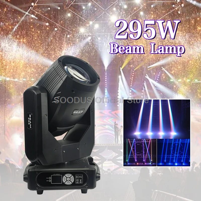 Led Moving Head 295W Infinite Rotation Beam Lighting With Pattern Effect Strobe Dj Bar DMX512 Stage Effect DJ Disco Bar Wedding