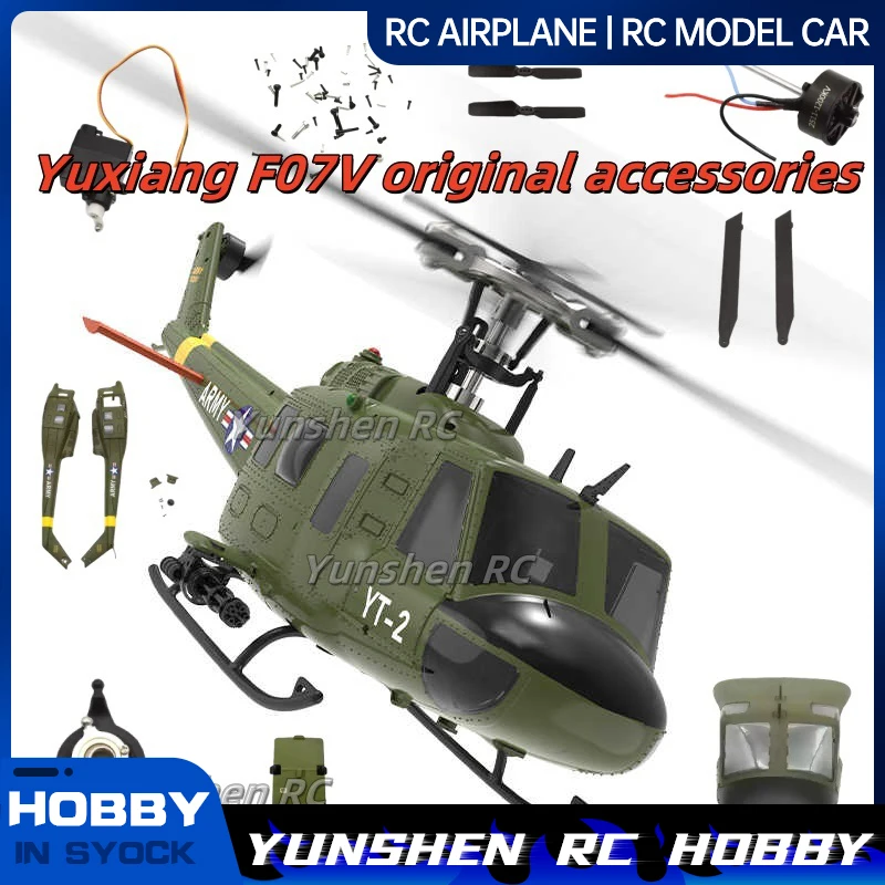Yuxiang F07V Origin…