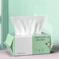 1PACK Puff Facial Towel Cleaning Towel Dry And Wet Dual-Purpose Makeup Disposable Facial Cleanser Pure Cotton Thickened Pearl