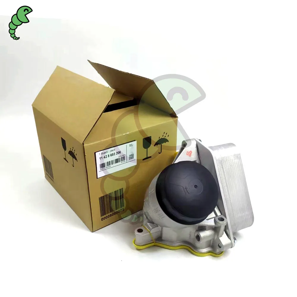 11428683206 Auto Pa… - image