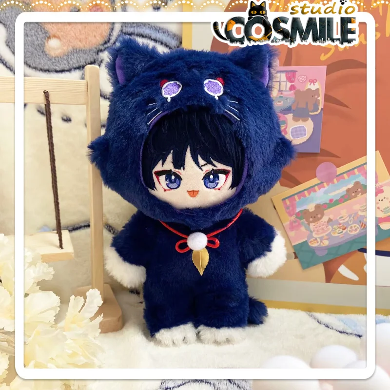 

Genshin Impact Scaramouche Kunikuzushi Sanbing Wanderer Cat Neko Pajamas Stuffed Plushie 20cm Plush Doll Toy Clothes KM Apr