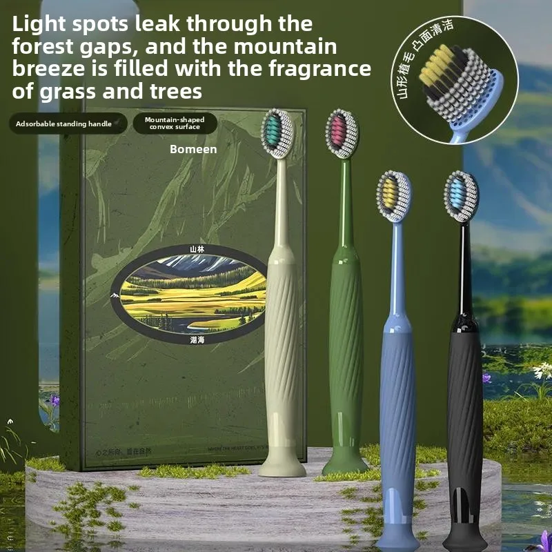 【 4-pack Gift Box 】 Soft Haired Mountain Wide Head Toothbrush for Deep Teeth Cleaning Gum Protection, Couple's Home Gift Box Set