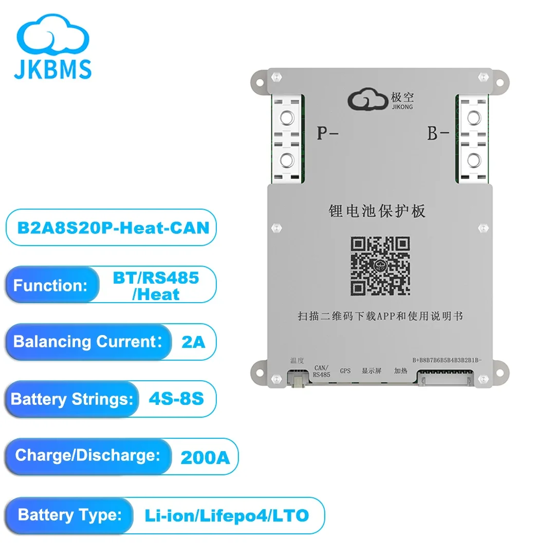 JK SAMRT BMS 4S 5S 6S 7S 8S 12V 24V BATTERIJ MET 2A ACTIEVE BALANS WARMTEFUNCTIE TE KOOP