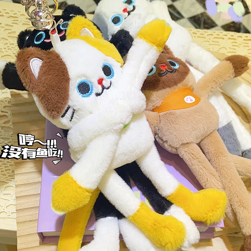 new Cutecat Pulling Plush Pendant Exquisite creativity Strange keychain good quality Creative decorate soft christmas  gift