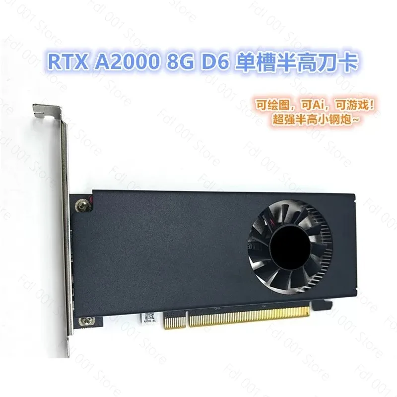 Für RTX A2000 8G Single-Slot Semi-High-Tap AI Professionelle Grafikkarte Ray-Tracing-Esports-Gaming-Grafikkarte