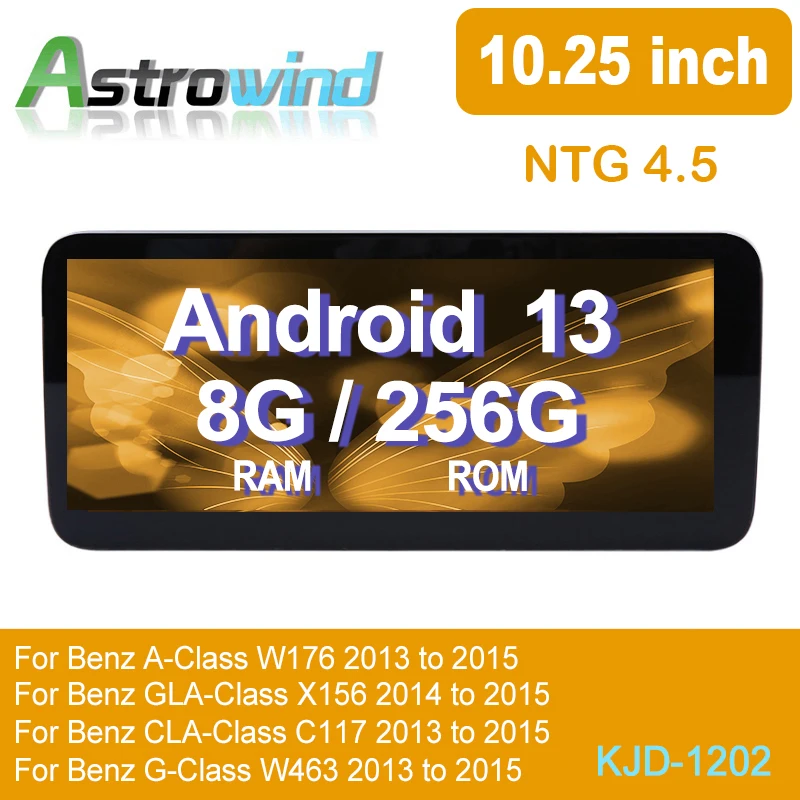 A Class W176 12.5 inch 8 Core Android 13 System Car GPS Navigation Media Stereo Radio For Mercedes-Benz A W176 GLA X156 CLA C117