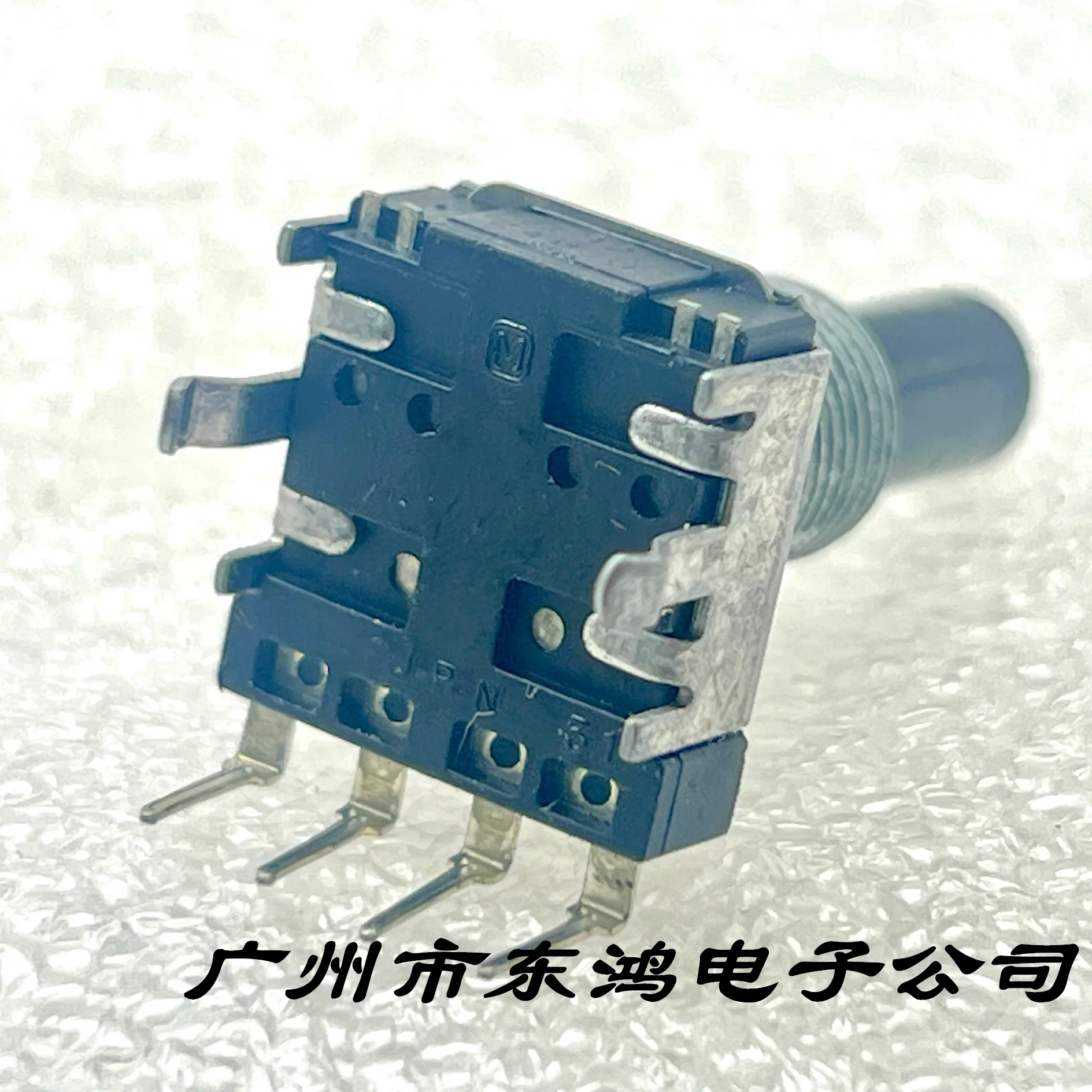 1 PCS Japanese rotary encoder with 4 foot shafts 23mm long