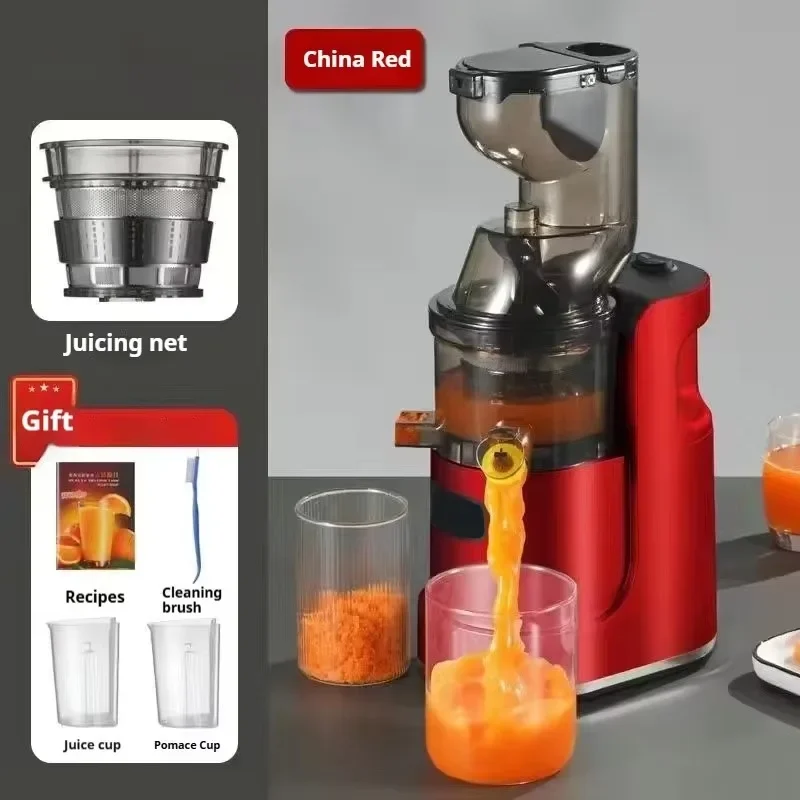 Electric cold and slow fresh smoothie fruit citrus juicer blender