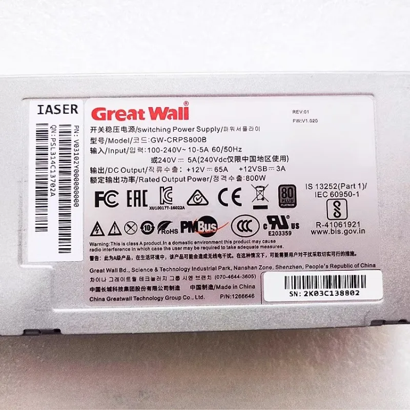Onderdelen voor Inspur SA5212 M4 M5 800W Servervoeding GW-CRPS800B CSU800AP3100