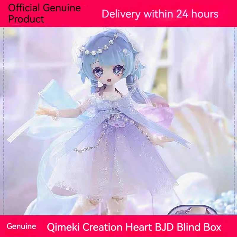 حار Meiki القلب سلسلة صندوق أعمى BJD المنقولة دمية تمثال 12 نقطة تحصيل سطح المكتب زخرفة أصيلة بقعة هدية عيد ميلاد #1